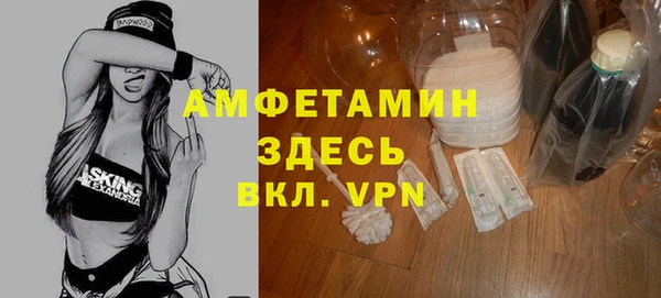 ешки Нефтегорск