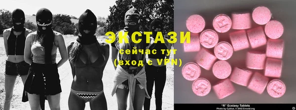 MDMA Нея