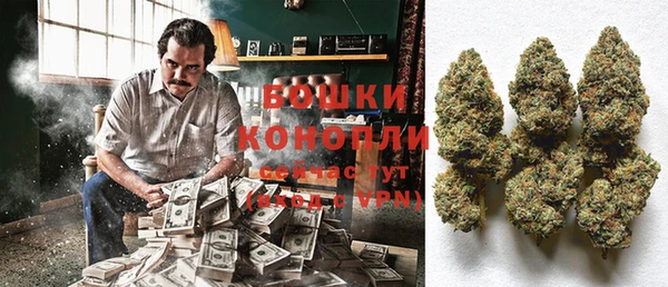 первитин Нефтекумск