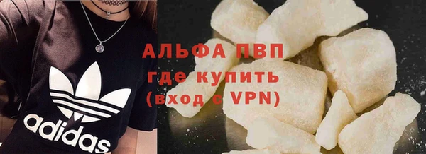 ешки Нефтегорск