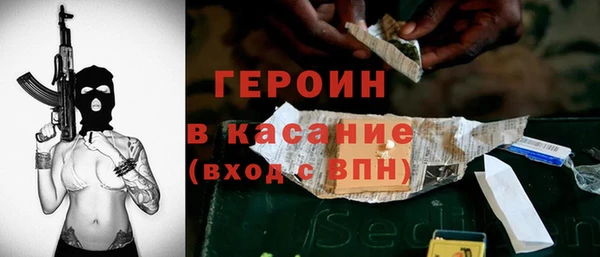 MDMA Нея