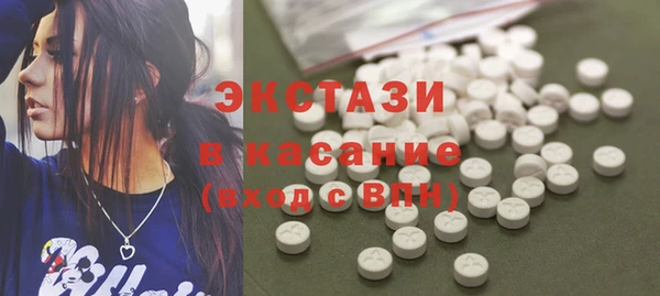 ешки Нефтегорск