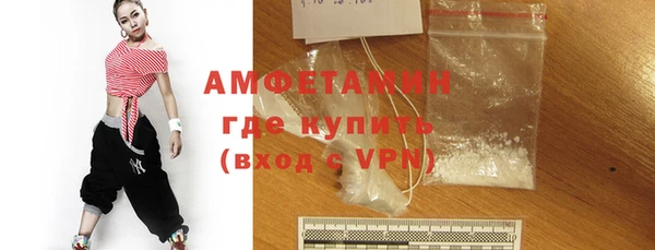 ешки Нефтегорск