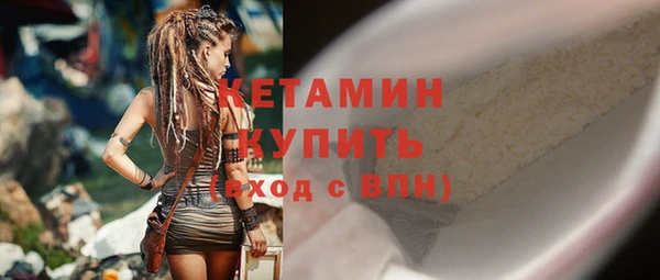 MDMA Нея