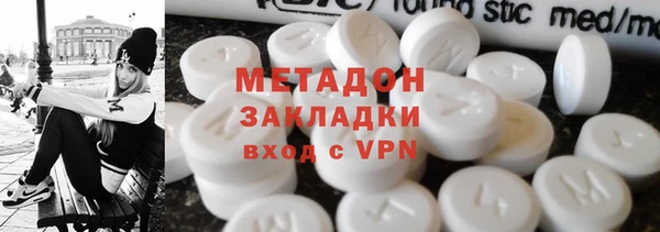 MDMA Нея