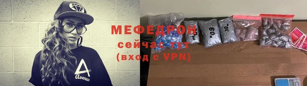 ешки Нефтегорск