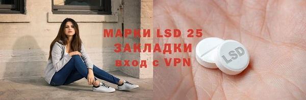 ешки Нефтегорск