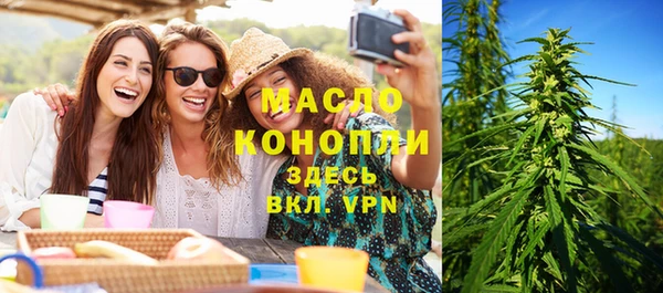 MDMA Нея