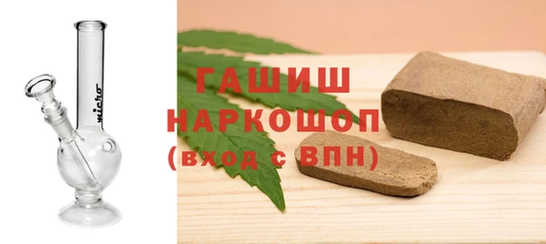 MDMA Нея