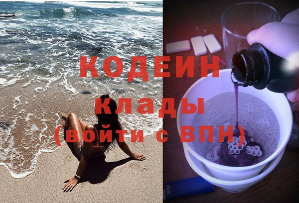 MDMA Нея