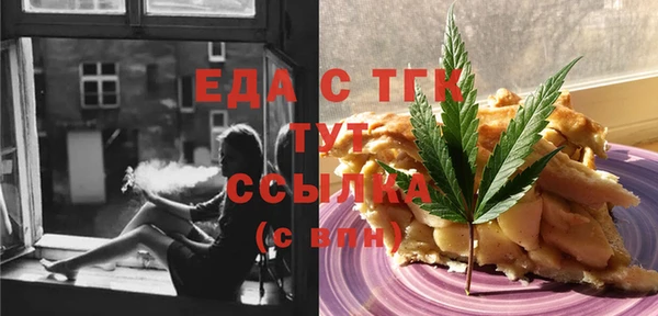 ешки Нефтегорск