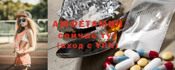 MDMA Нея
