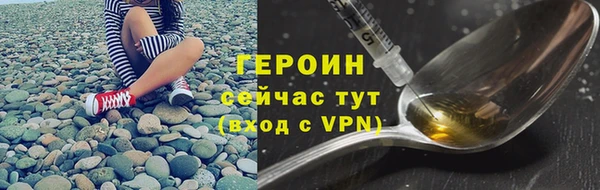 ешки Нефтегорск