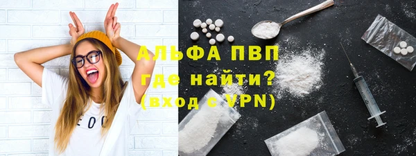 ешки Нефтегорск