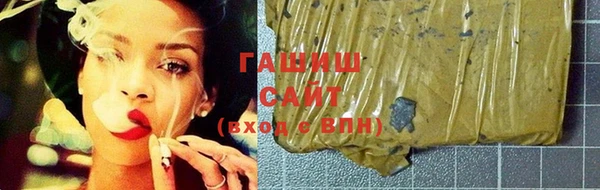 ешки Нефтегорск
