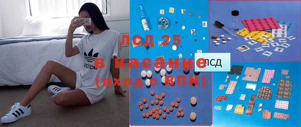 MDMA Нея