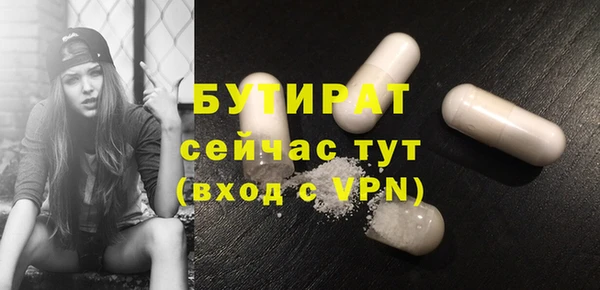 MDMA Нея