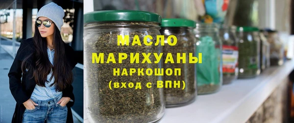 MDMA Нея