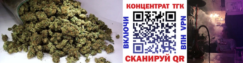 Купить Чистополь Дистиллят ТГК гашишное масло